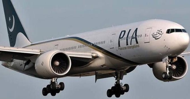 PIA plane